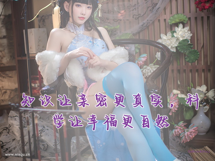 快节奏生活来袭如何找回房事激情