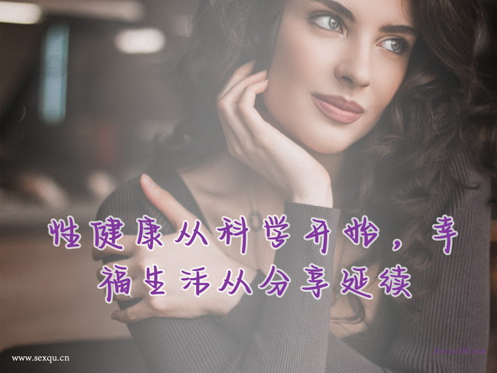 性爱技巧主要有哪些